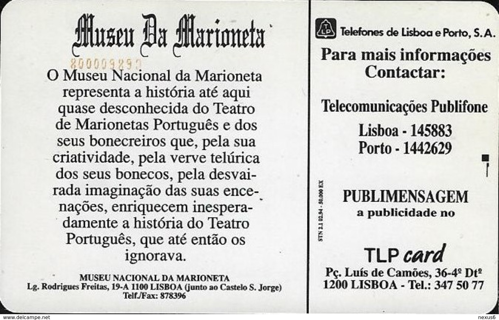 Portugal - TLP - Museu Da Marioneta, SC7, 02.1994, 120Units, 50.000ex, Used - Portugal