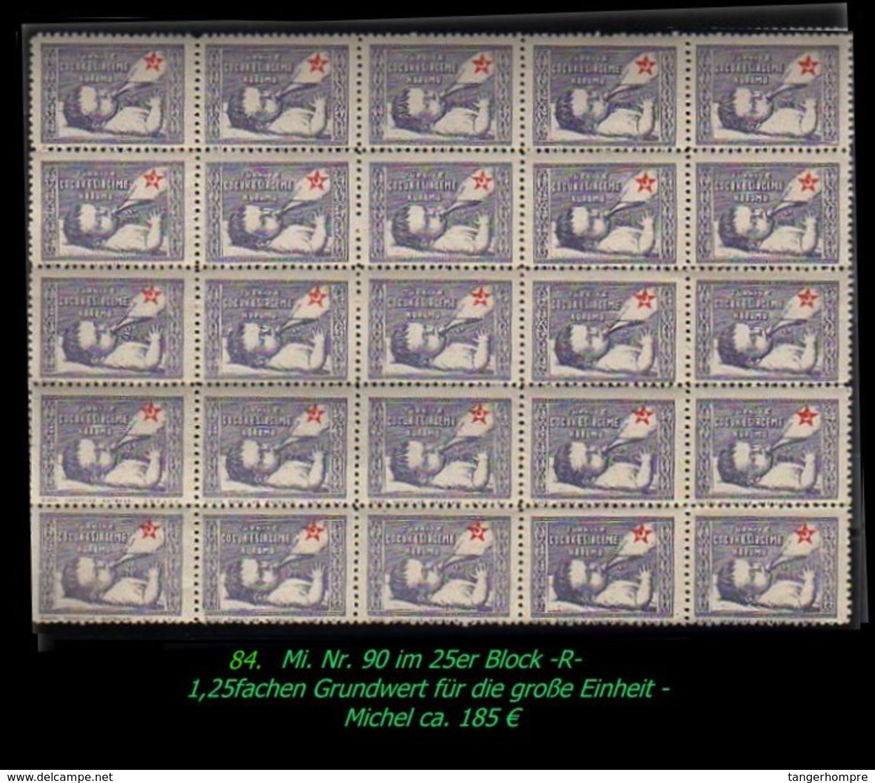 Türkei Rotes Kreuz - Mi. Nr.90 - Im Postfrischen250er Bogenteil -R- - Unused Stamps