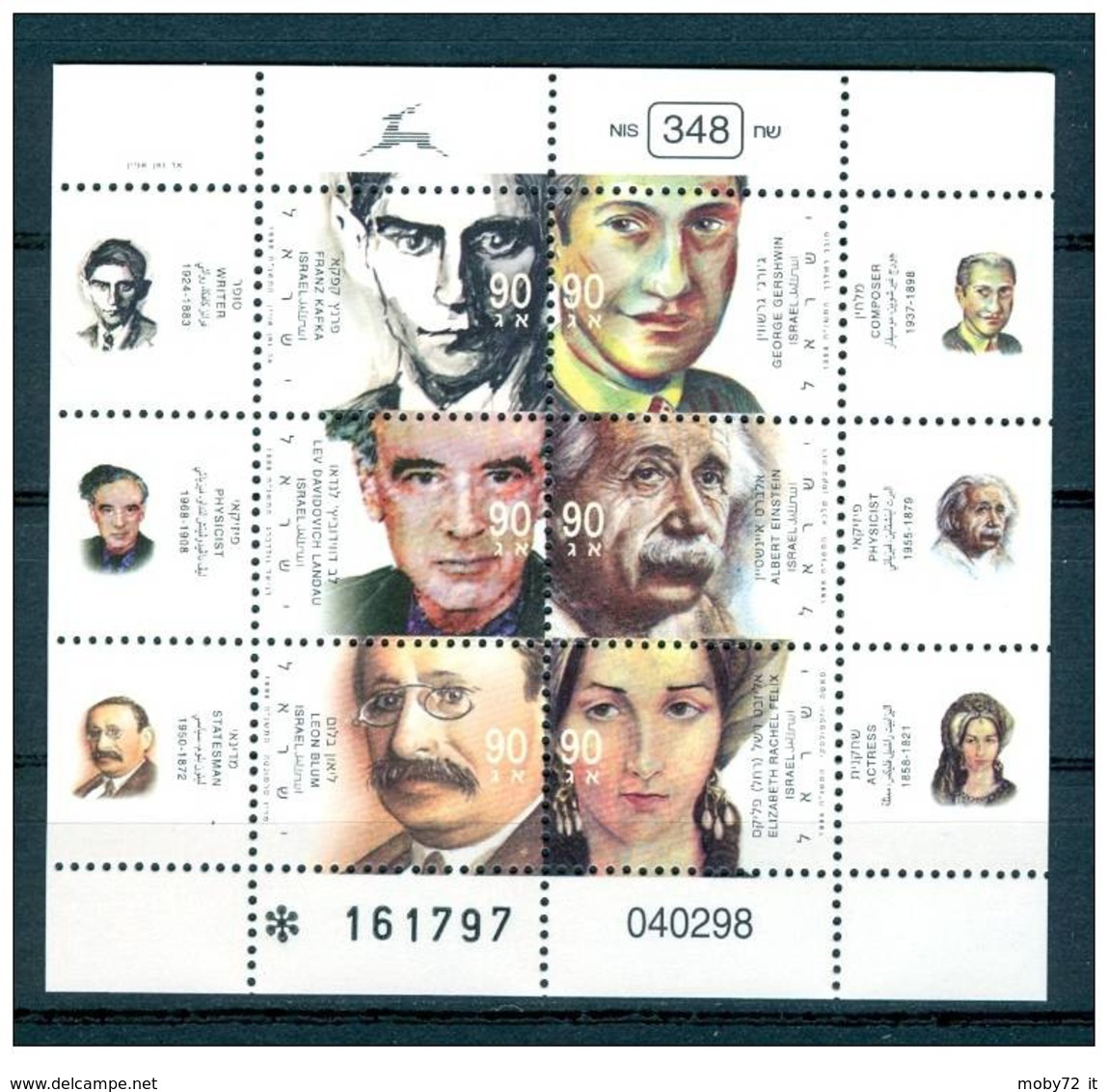 Israele - 1998 - Nuovo/new MNH - Personaggi Famosi - Mi N. 1465/70 - Blocchi & Foglietti