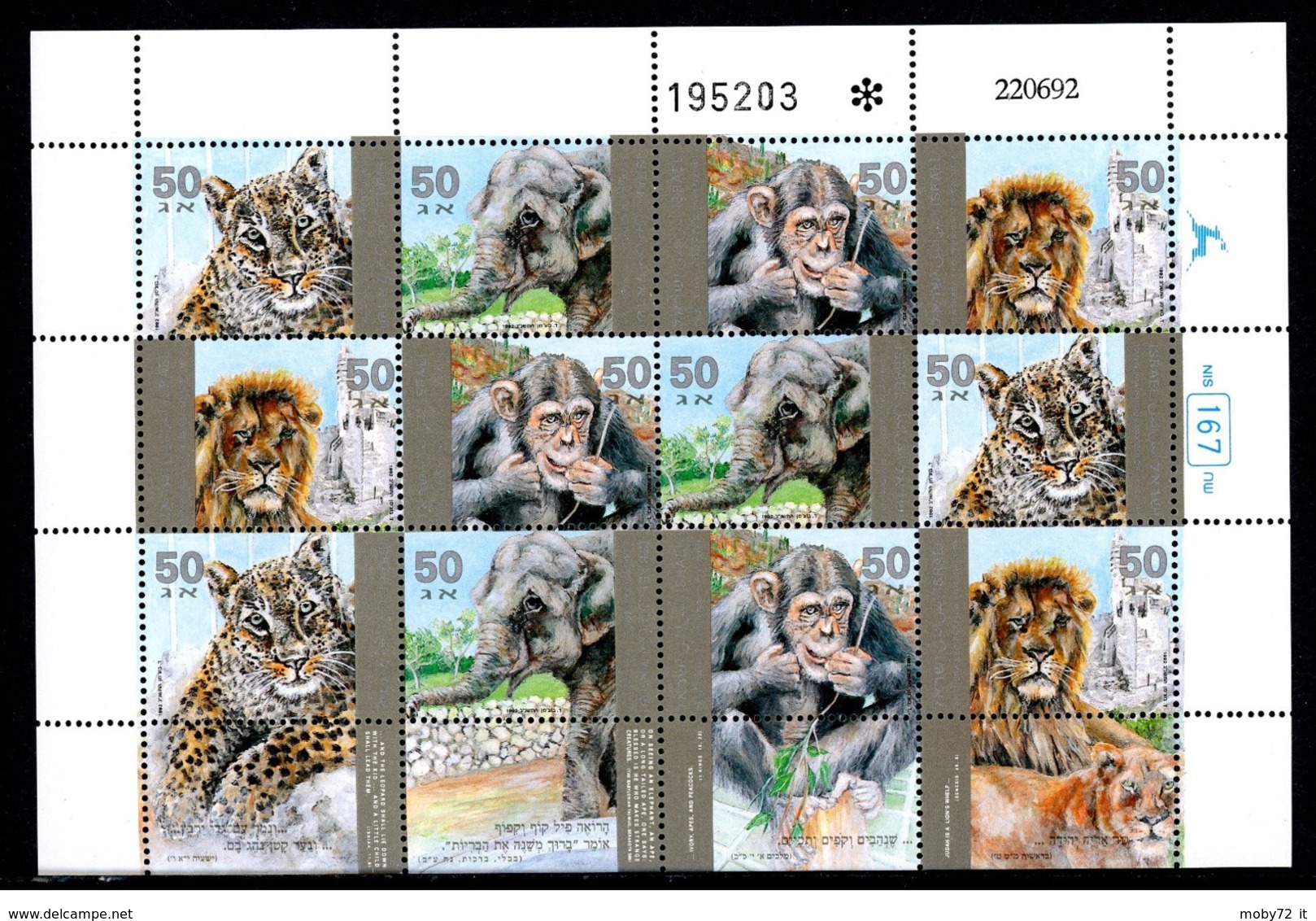 Israele - 1992 - Nuovo/new MNH - Animali - Sheet - Mi N. 1240/43 - Blocchi & Foglietti