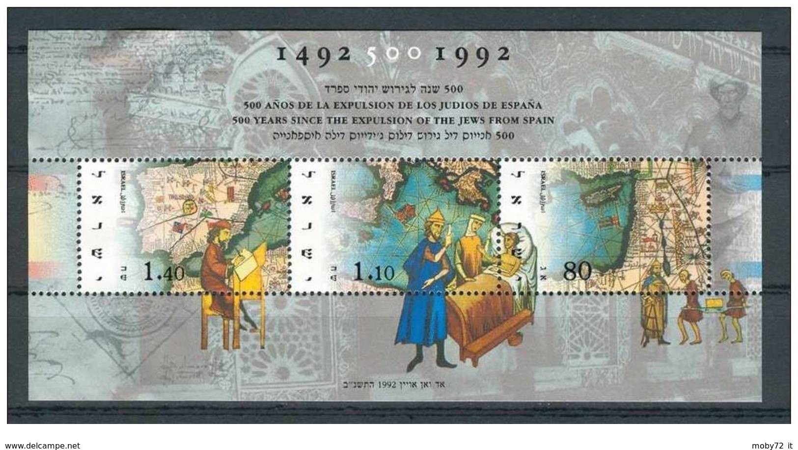 Israele - 1992 - Nuovo/new MNH - Cacciata Degli Ebrei Dalla Spagna - Sheet - Mi Block N. 45 - Blocchi & Foglietti