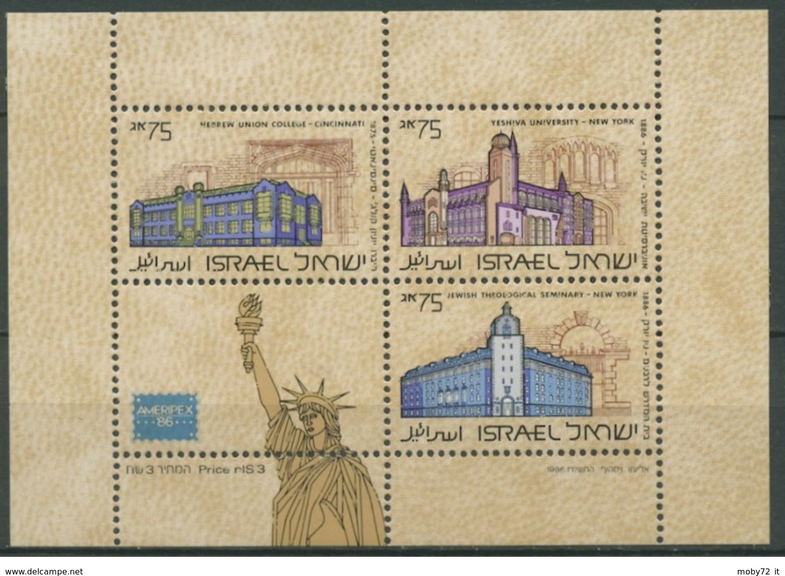 Israele - 1986 - Nuovo/new MNH - AMERIPEX - Sheet - Mi Block N. 31 - Blocchi & Foglietti