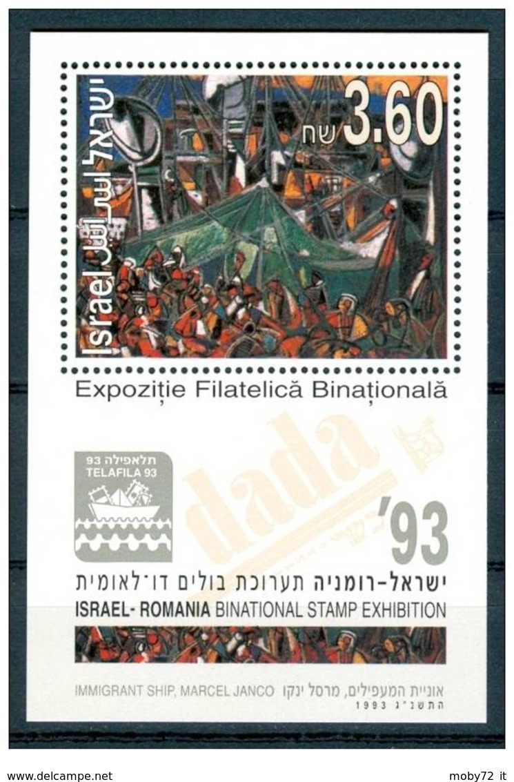 Israele - 1993 - Nuovo/new MNH - TELAFILA - Sheet - Mi Block N. 47 - Blocchi & Foglietti