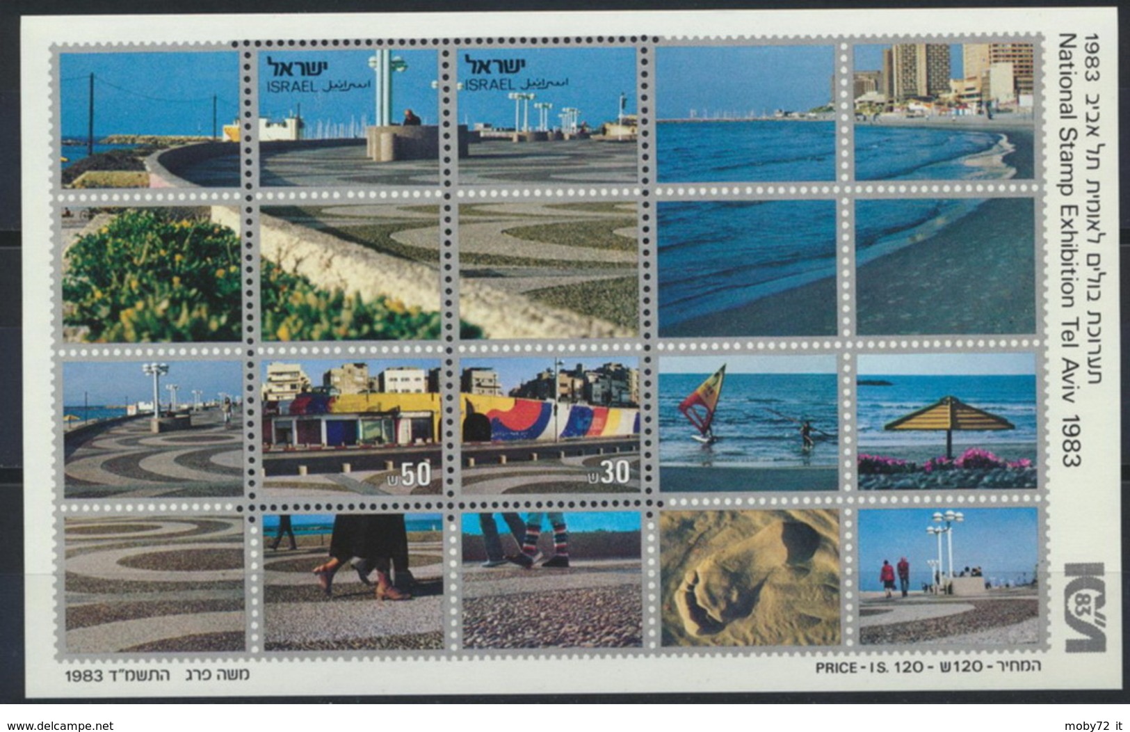 Israele - 1983 - Nuovo/new MNH - TEL AVIV - Sheet - Mi Block N. 25 - Blocchi & Foglietti