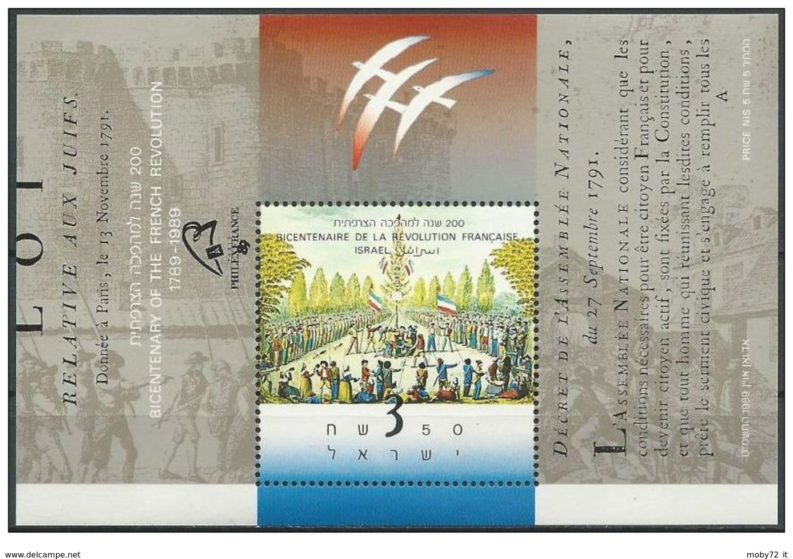 Israele - 1989 - Nuovo/new MNH - Rivoluzione Francese - Sheet - Mi Block N. 39 - Blokken & Velletjes
