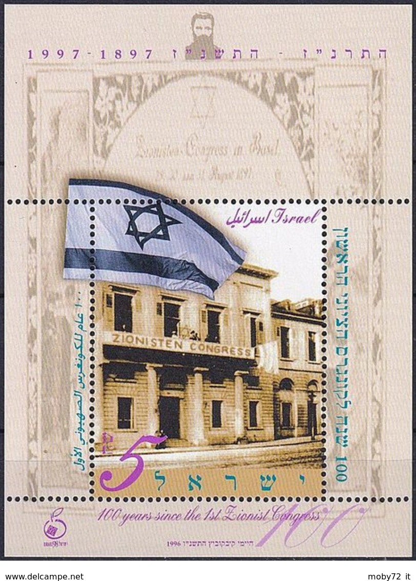 Israele - 1996 - Nuovo/new MNH - Congresso Sionista - Sheet - Mi Block N. 54 - Blocchi & Foglietti