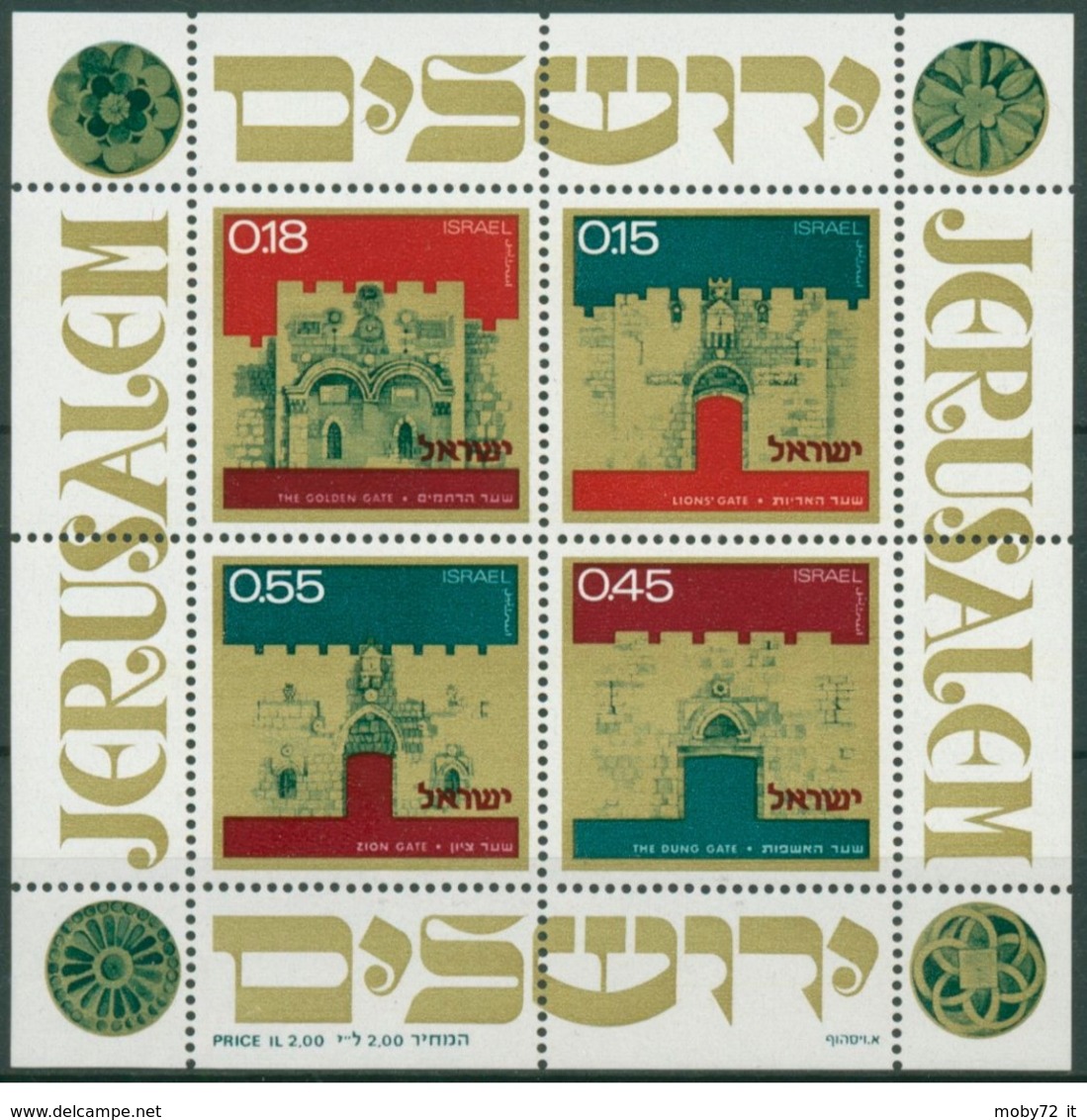 Israele - 1972 - Nuovo/new MNH - Architettura - Sheet - Mi Block N. 9 - Blocchi & Foglietti