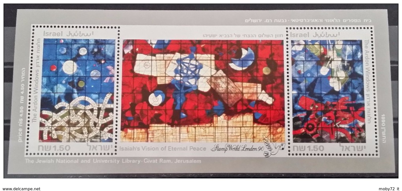 Israele - 1990 - Nuovo/new MNH - Arte - Sheet - Mi Block N. 41 - Blocchi & Foglietti