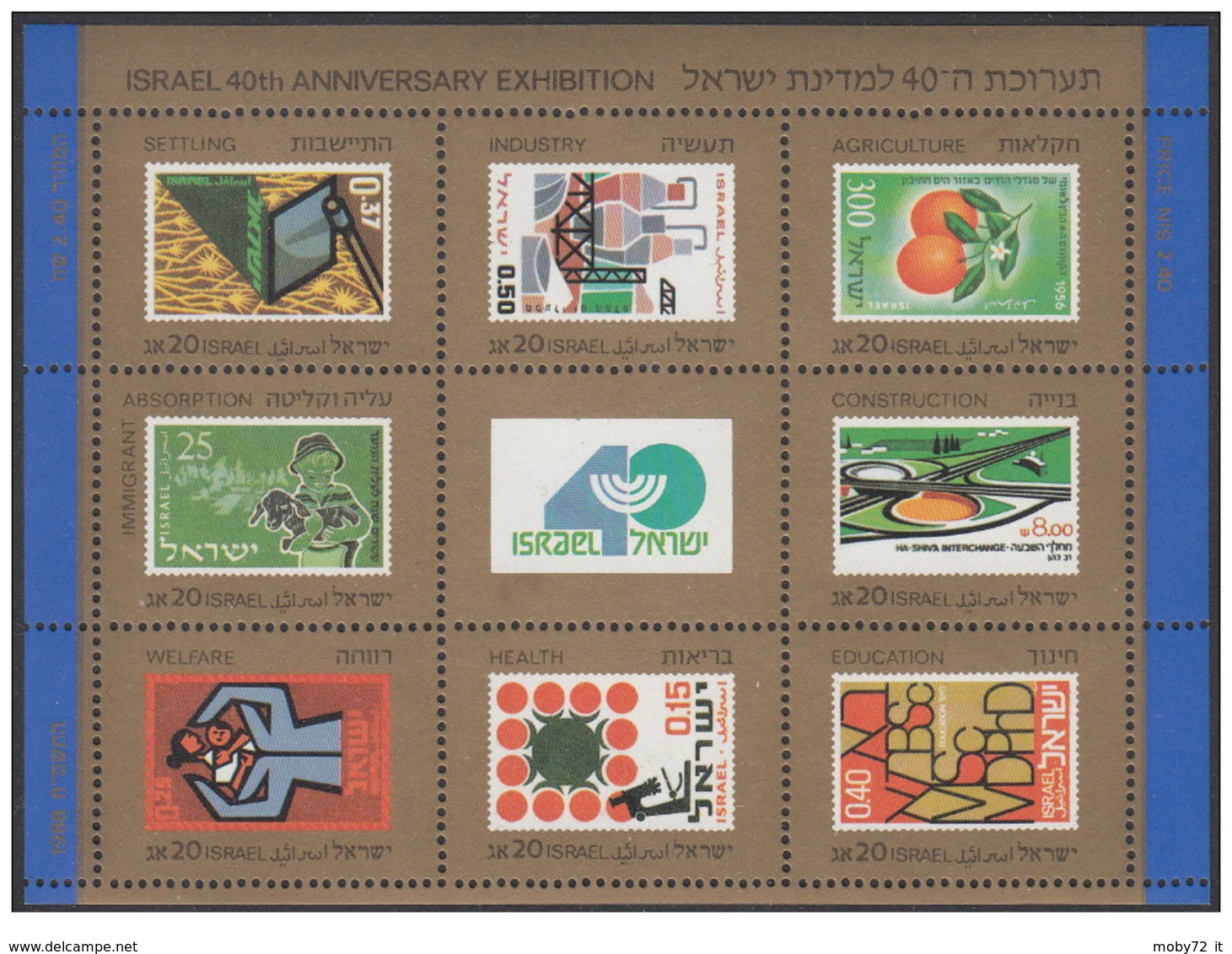 Israele - 1988 - Nuovo/new MNH - Philatelic Exhibition - Sheet - Mi Block N. 38 - Blocchi & Foglietti