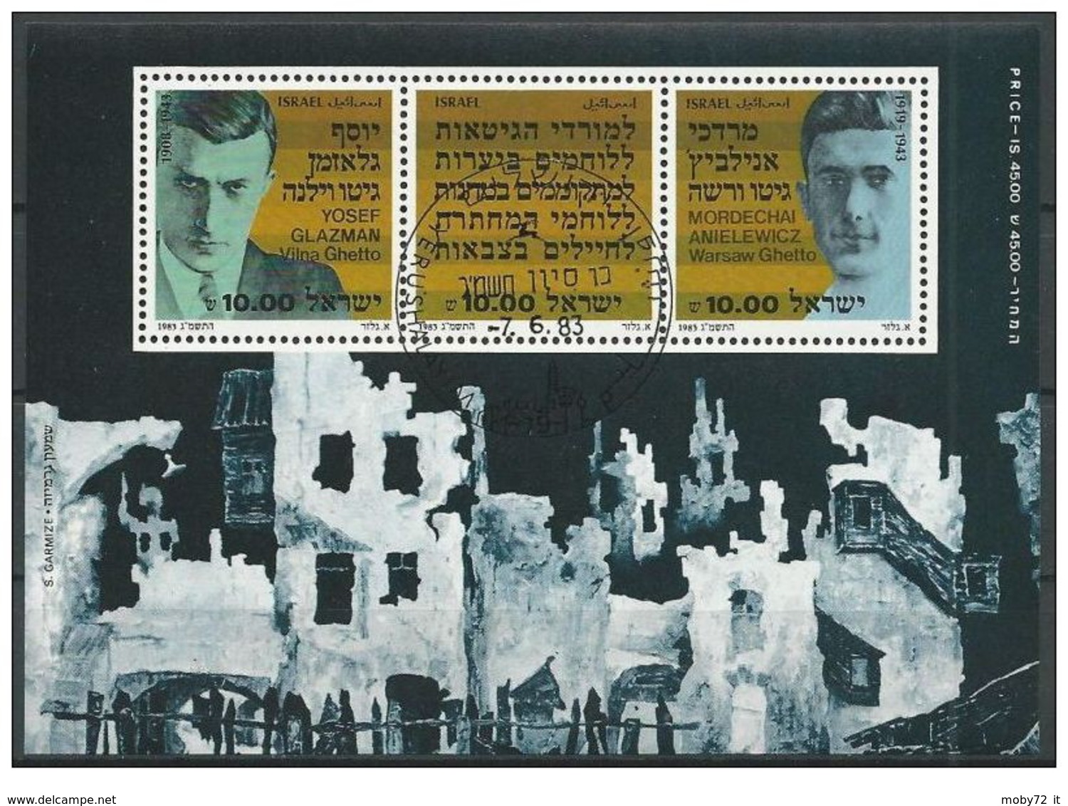 Israele - 1983 - Usato/used - Olocausto - Sheet - Mi Block N. 24 - Blocchi & Foglietti