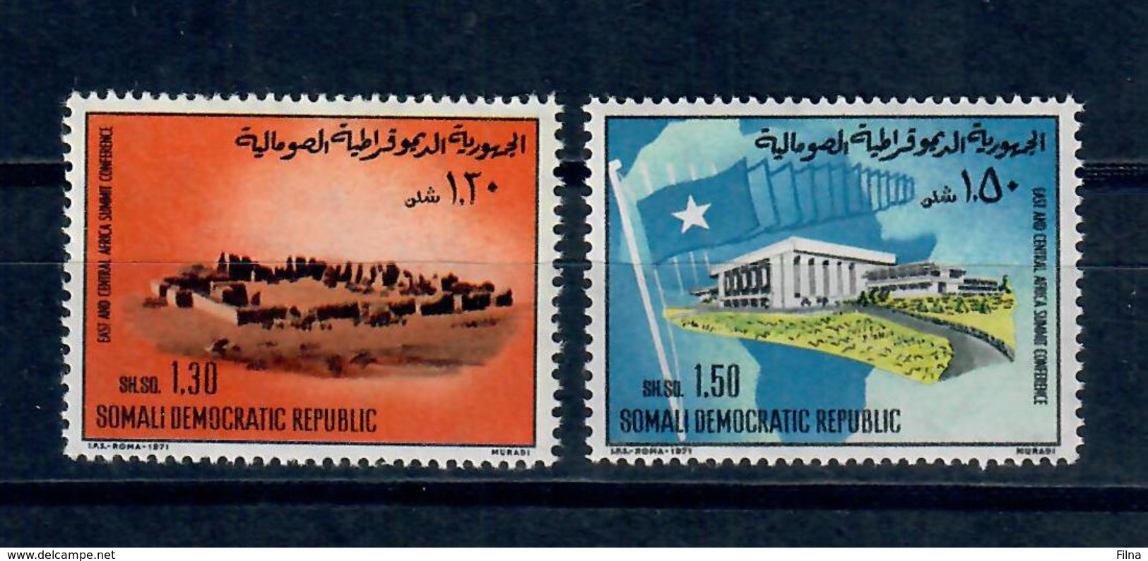 SOMALIA 1971 - SUMMIT - MNH ** - Somalia (1960-...)