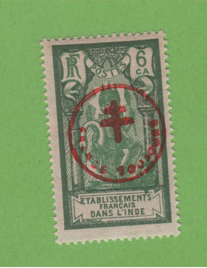 Faux N° 230F Inde Surchargé "FRANCE TOUJOURS" Gomme Sans Charnière - Unused Stamps