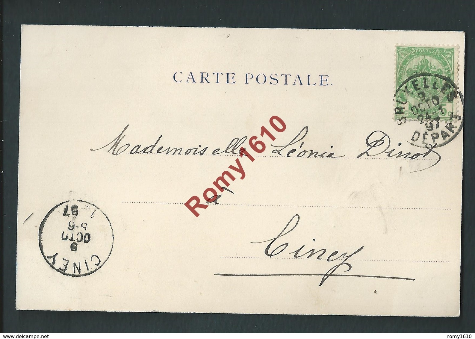 Carte Pionnière Représentant Un Moulin à Vent. Circulé En 1897 - Autres & Non Classés