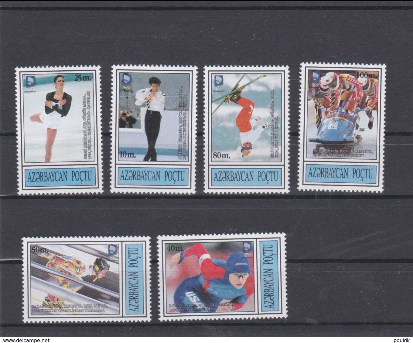 Azerbydjan 1994 Lillehammer Olympic Games Six Stamps MNH/** (H54) - Hiver 1994: Lillehammer