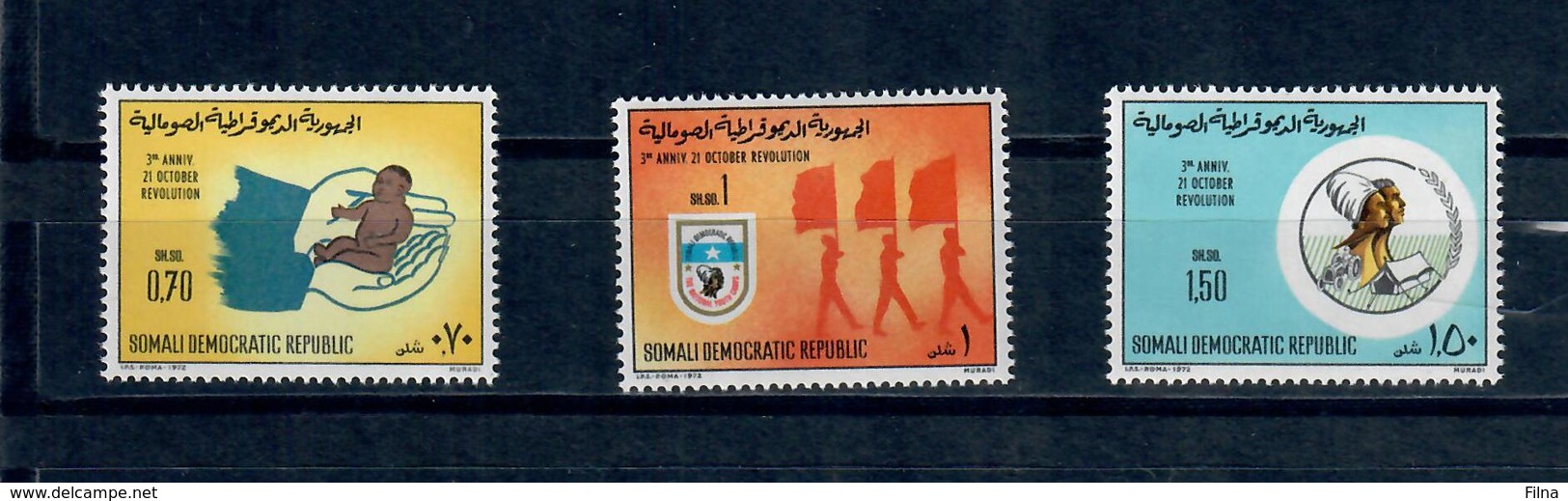 SOMALIA 1972 - 3° ANNIVERSARIO RIVOLUZIONE - MNH ** - Somalia (1960-...)
