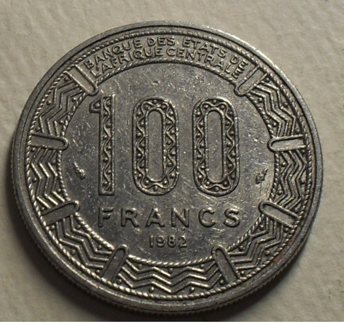 1982 - Congo République - Congo Republic - 100 FRANCS - KM 2 - VR-Rep. Kongo - Brazzaville