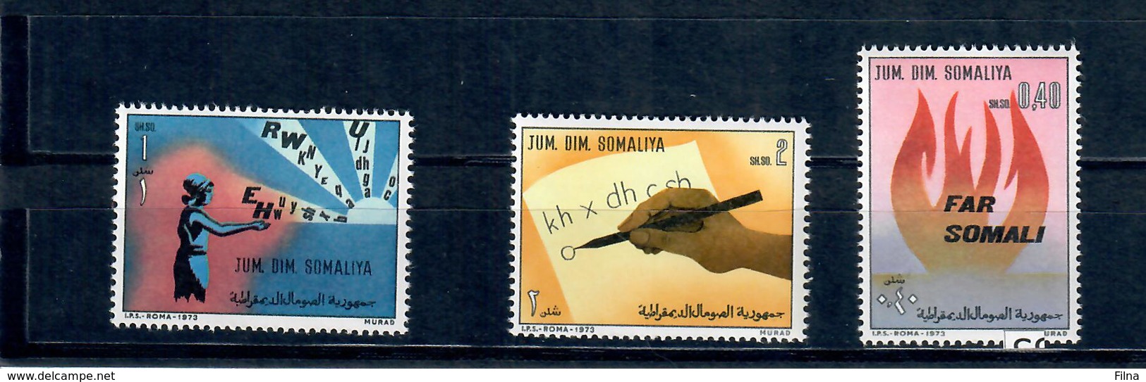 SOMALIA 1973 - 4° ANNIVERSARIO RIVOLUZIONE   - MNH ** - Somalia (1960-...)