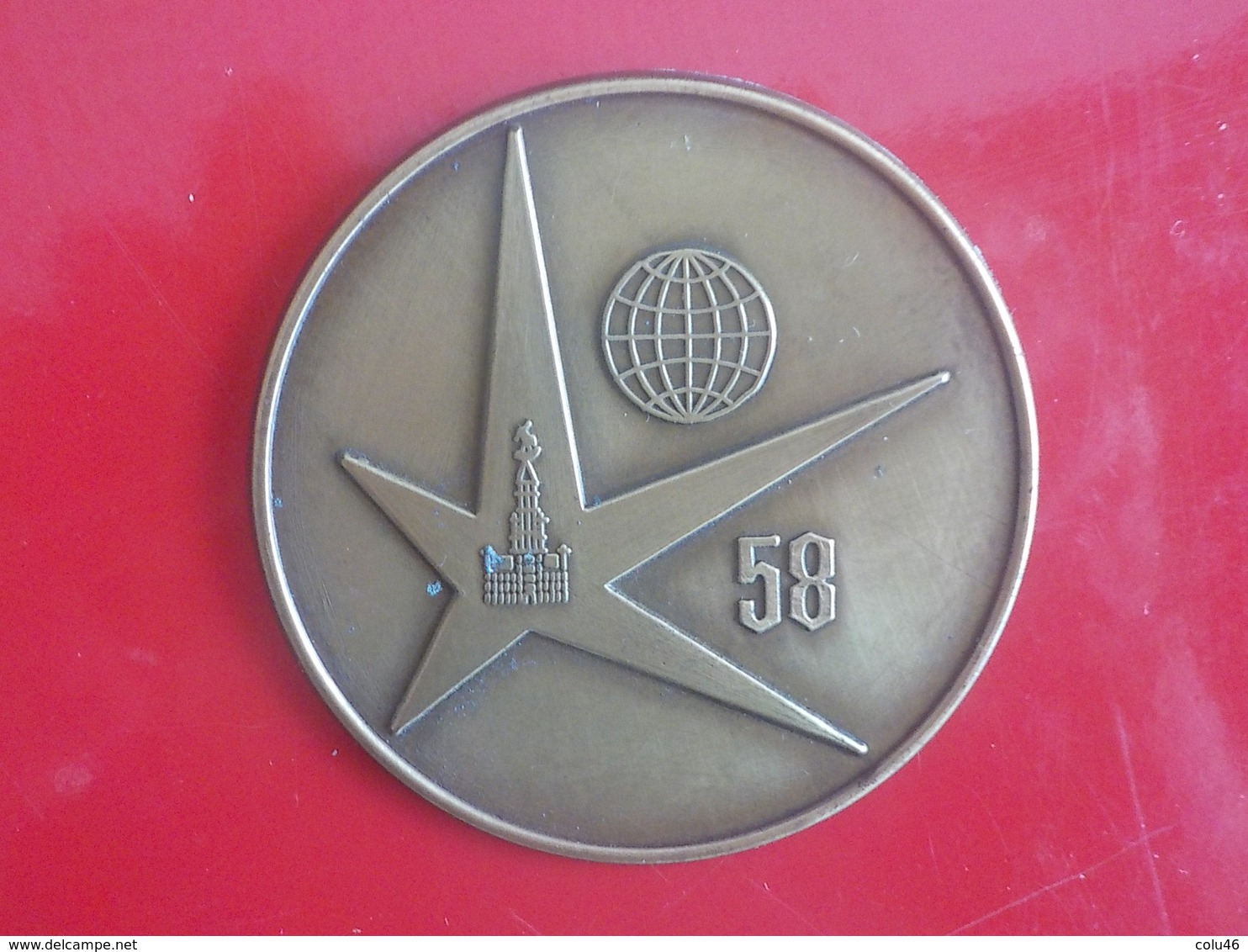 Expo 1958  Broche? Badge? Exposition Universelle 58 Bruxelles - Andere & Zonder Classificatie