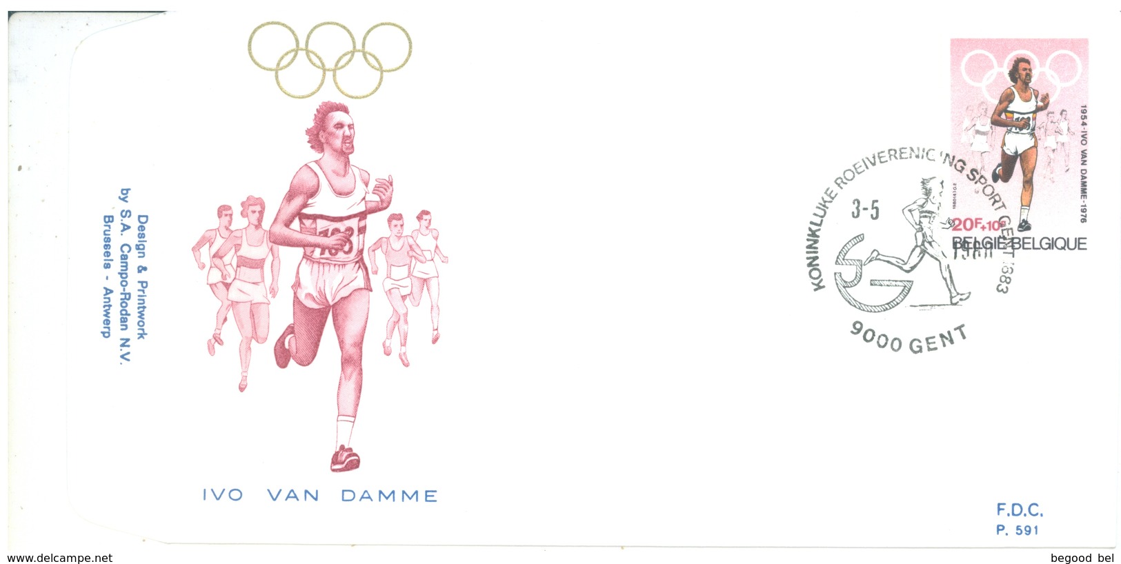 BELGIUM - 3.5.1980 - FDC - IVO VAN DAMME - RODAN 591 - GENT - COB 1974 - Lot 19607 - 1971-1980