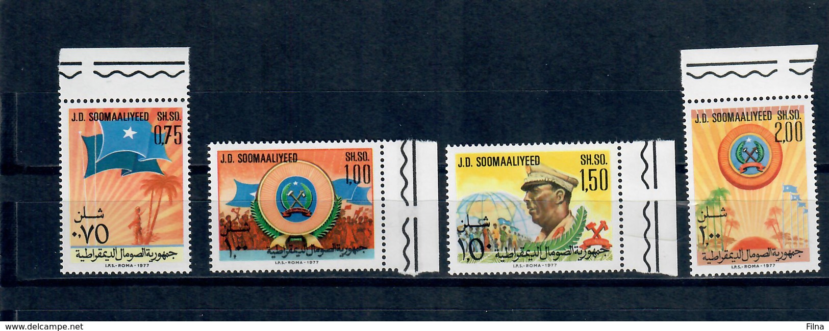 SOMALIA 1977 - 1 ANNO RIVOLUZIONE  - MNH ** - Somalia (1960-...)
