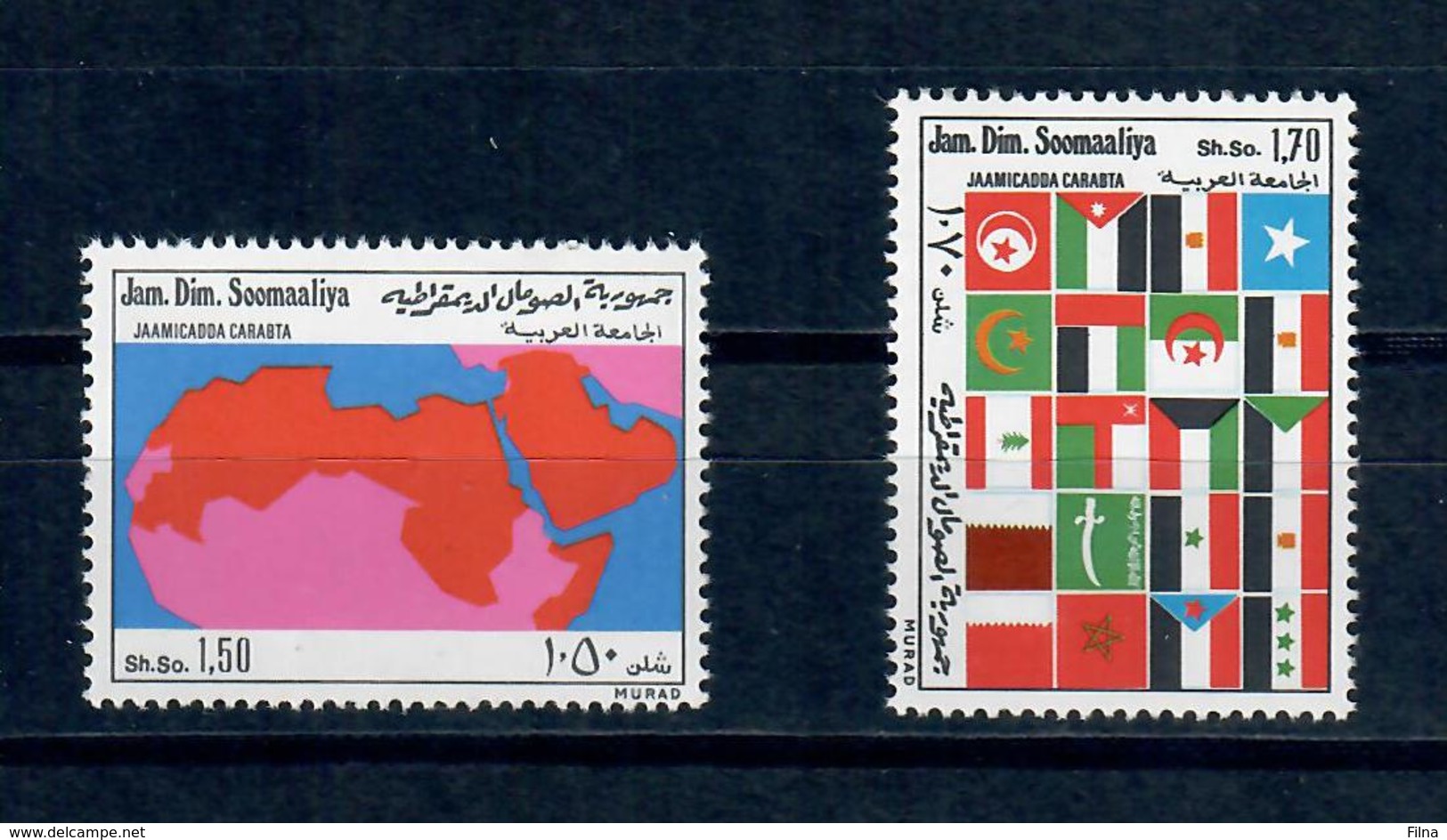 SOMALIA 1974 - LEGA ARABA  - MNH ** - Somalia (1960-...)