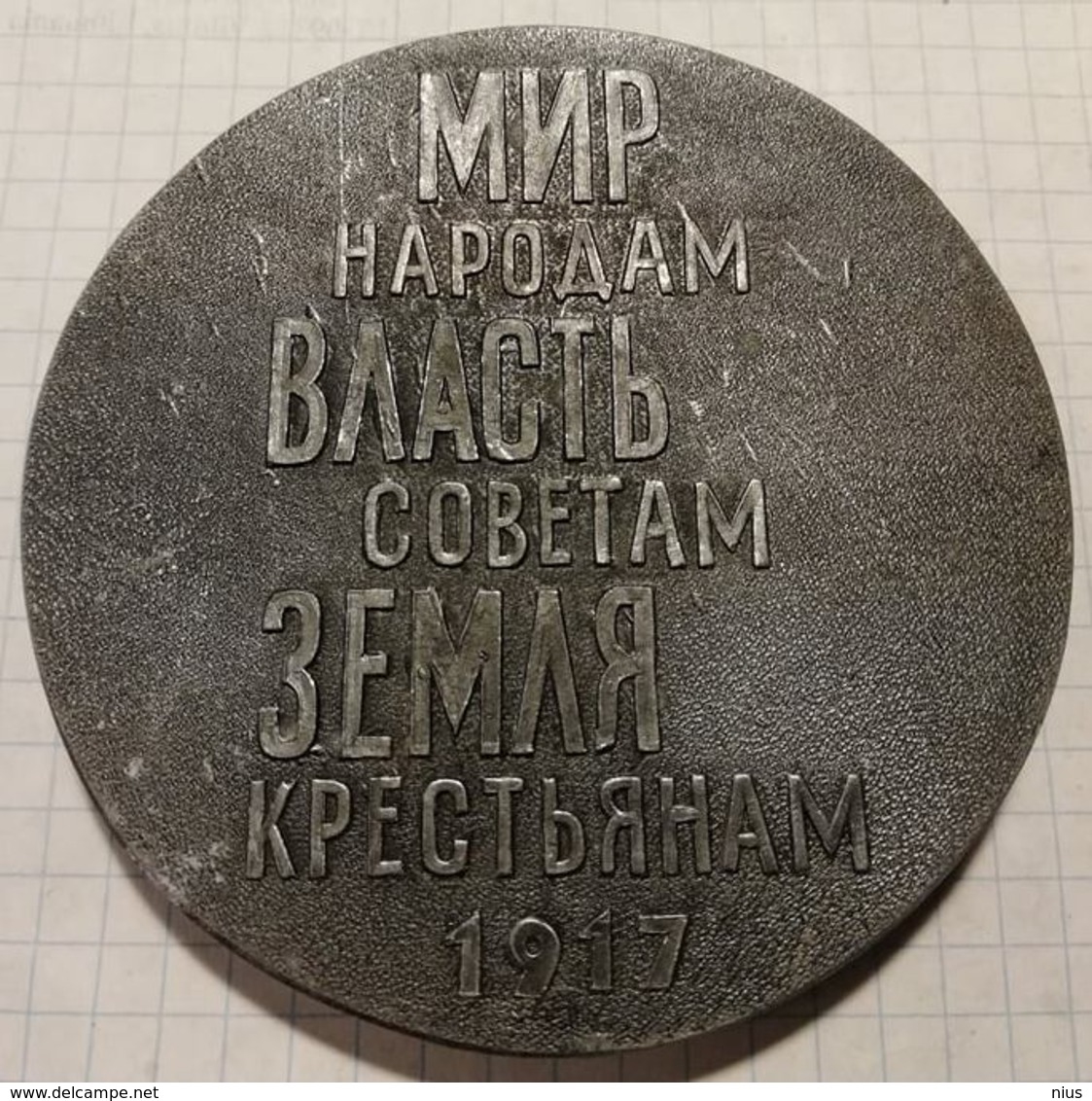 Russia USSR 1917 Lenin, Soviet Propaganda, Medal 8 Cm, 283 Gr - Other & Unclassified