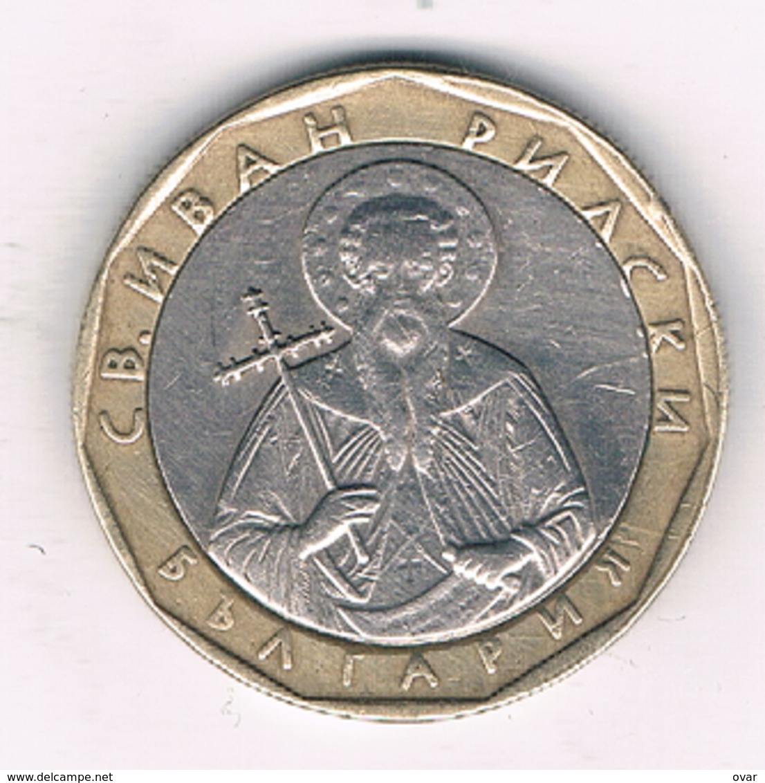 1 LEVA 2002 BULGARIJE /4571/ - Bulgarie