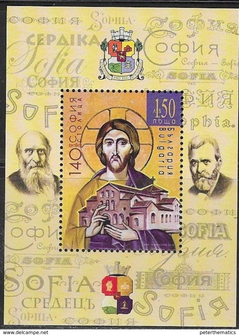 BULGARIA, 2019, MNH, CULTURE, ICONS, COAT OF ARMS, CHRISTIANITY, S/SHEET - Christianity
