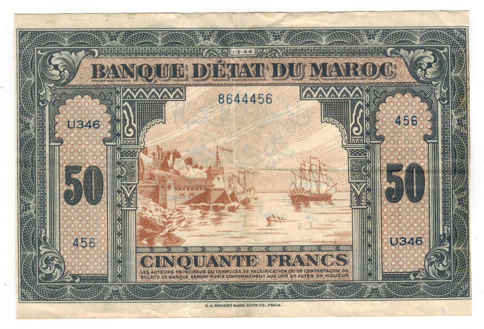 Morocco, 50 Fr. 1944, Crisp VF+!!!! - Marokko