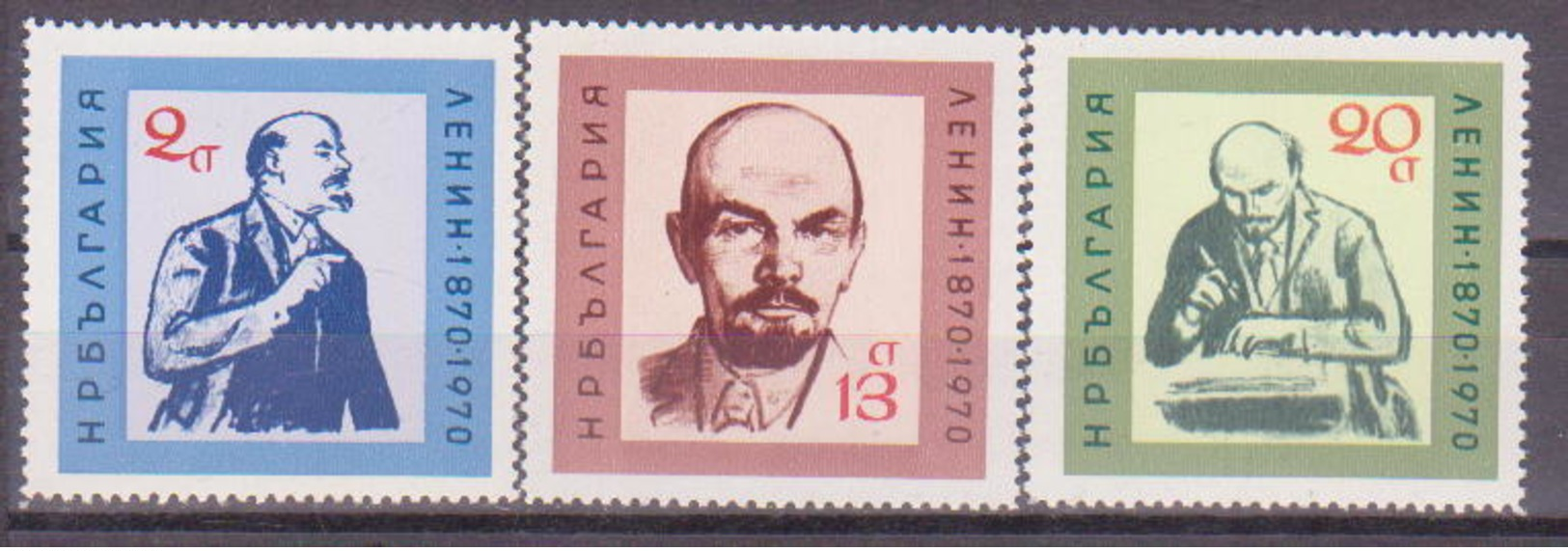 72-169 / BG - 1970   100 BIRTHDAY Of LENIN  Mi 1988/90  ** - Ungebraucht