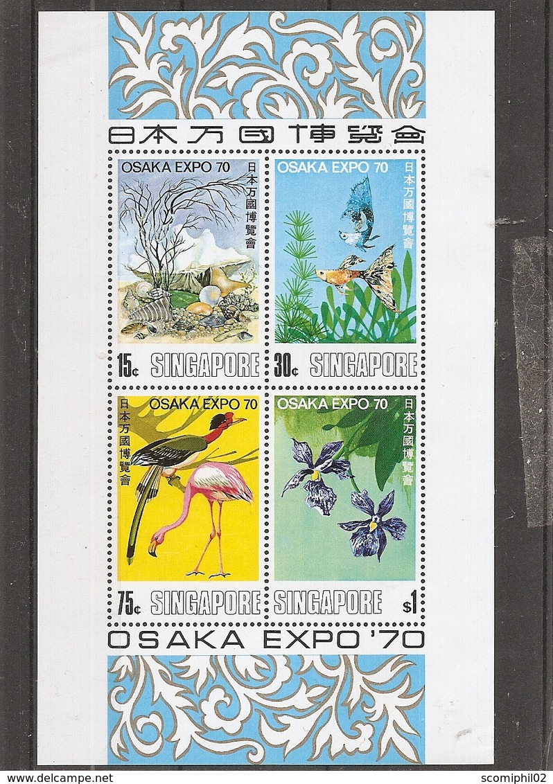 Exposition De Osaka -1970 ( BF 2 XXX -MNH- De Singapour) - 1970 – Osaka (Japan)