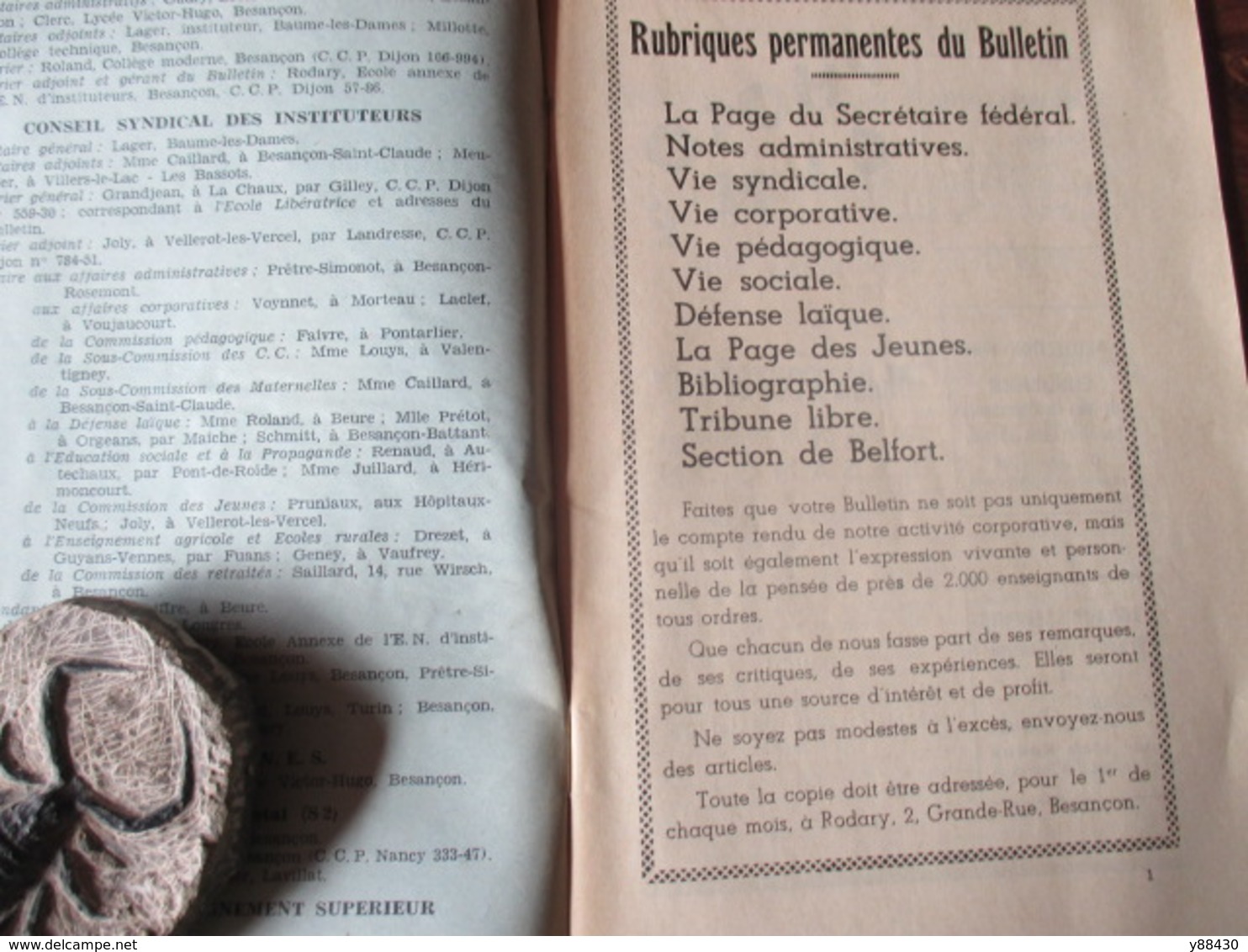 BULLETIN De La Fédération De L'Education Nationale Du DOUBS à BESANCON - Année 1951 . N°4 - 64 Pages -17 Scan - Schede Didattiche