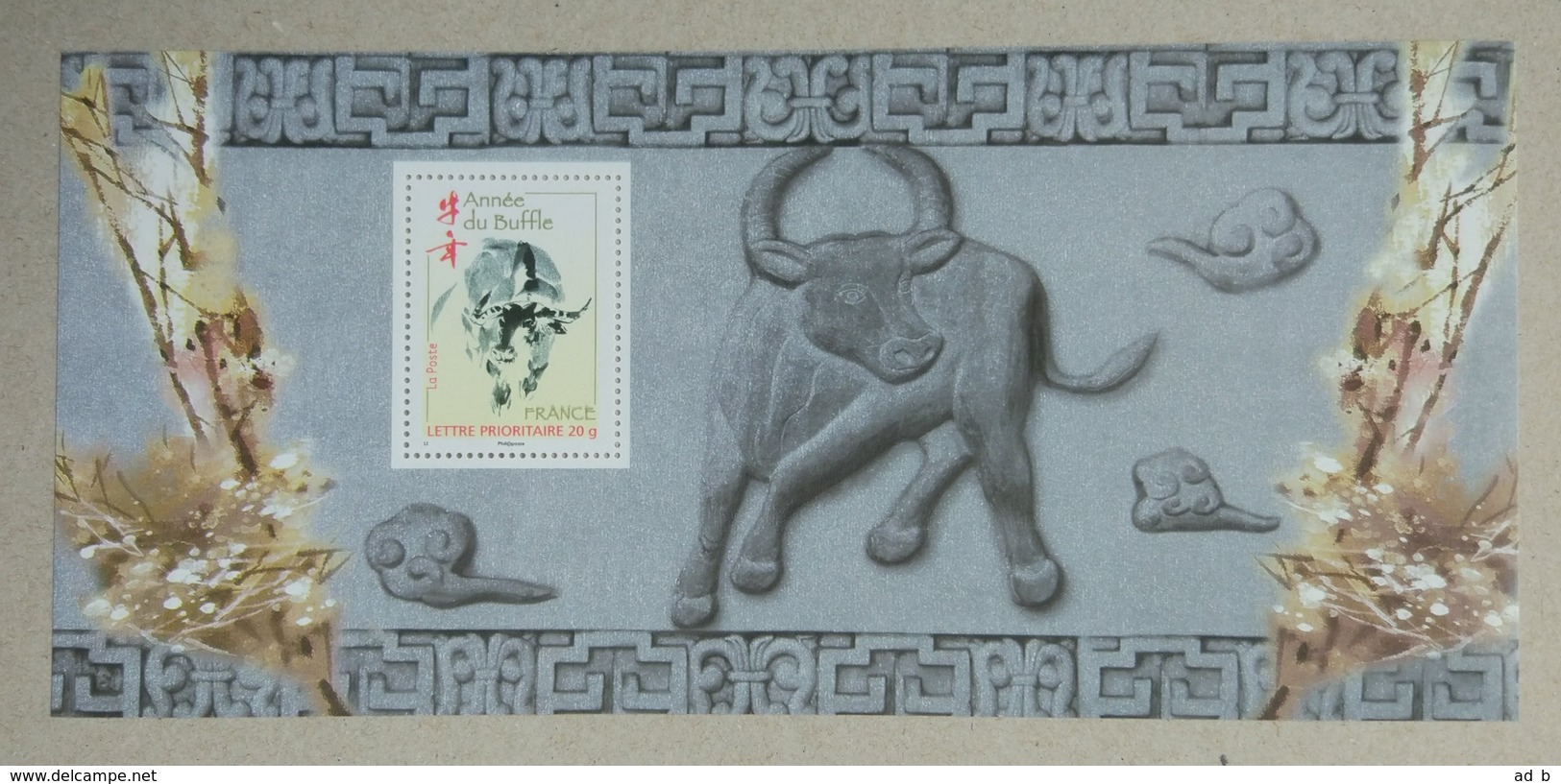 France. Year Of The Ox. Filatelic Souvenir - Anno Nuovo Cinese