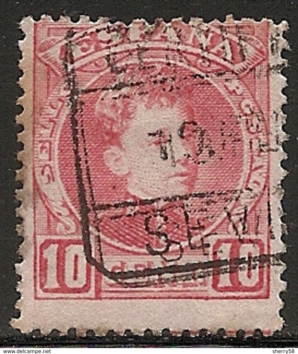 1901-1905-ED. 243 ALFONSO XIII TIPO CADETE 10 CTS ROJO-USADO CERTIFICADO SEVILLA - Usati