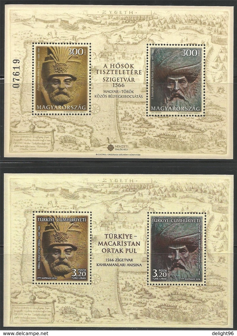 2016 Hungary / Turkey 450th Anniversary Of Siege Of Szigetvar Joint Issue (** / MNH / UMM) - Emisiones Comunes