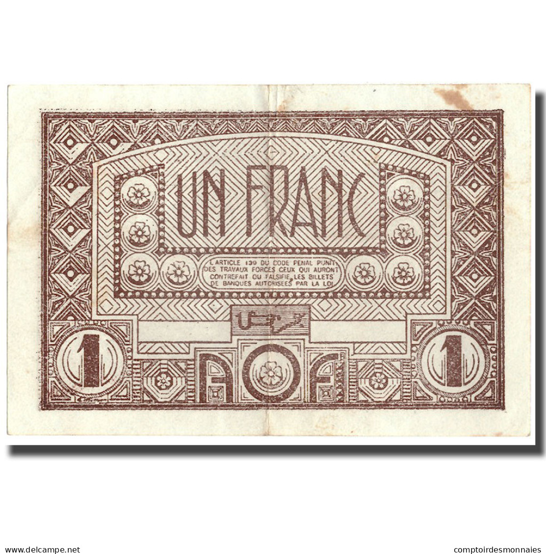 Billet, French West Africa, 1 Franc, 1944, 1944, KM:34b, TTB - États D'Afrique De L'Ouest