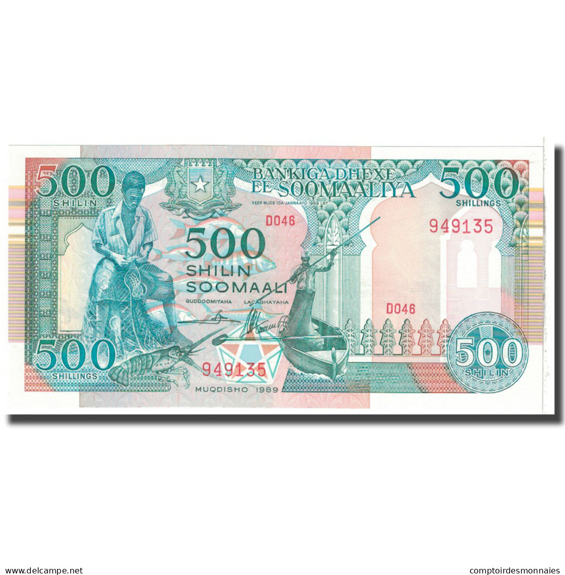 Billet, Somalie, 500 Shilin = 500 Shillings, 1989, KM:36a, NEUF - Somalie