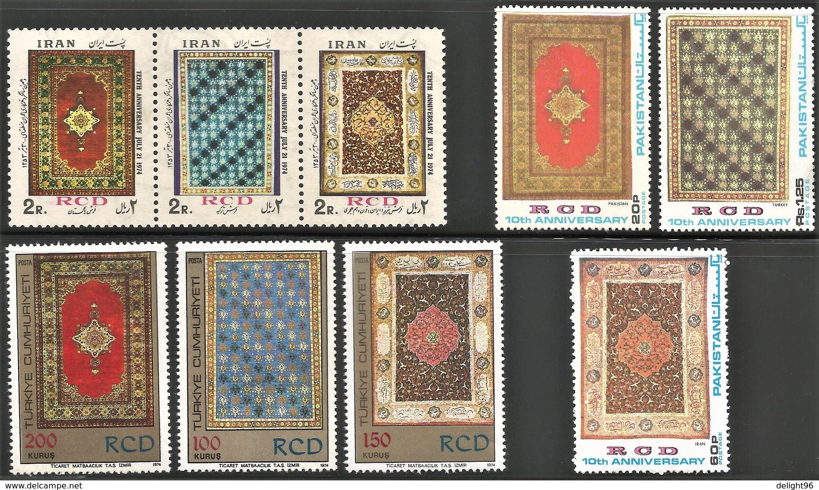 1974 Iran / Pakistan / Turkey RCD: Carpets Joint Issue (** / MNH / UMM) - Emissions Communes