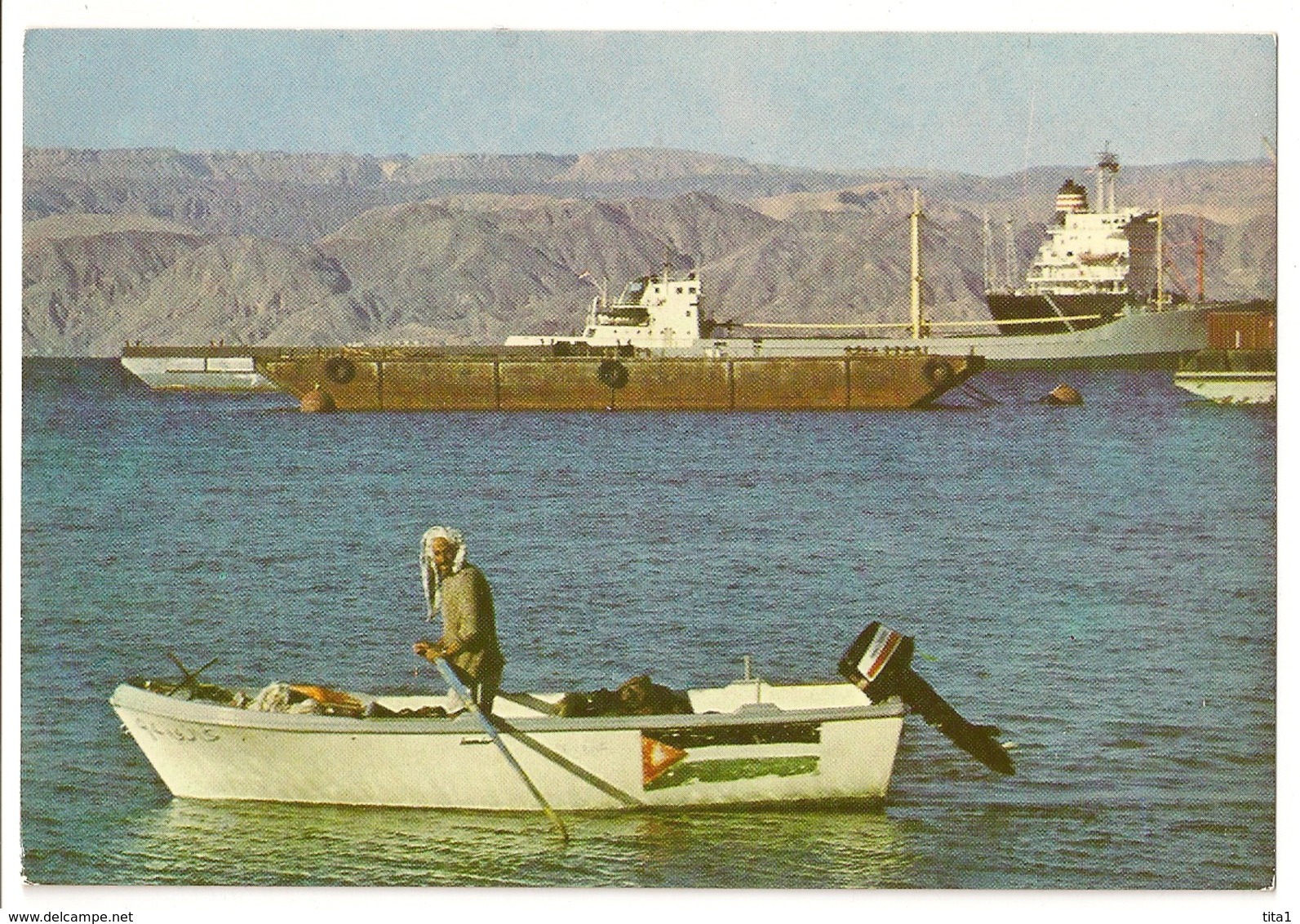 S7608 - Aqaba - A Fisherman From Aqaba - Jordanie