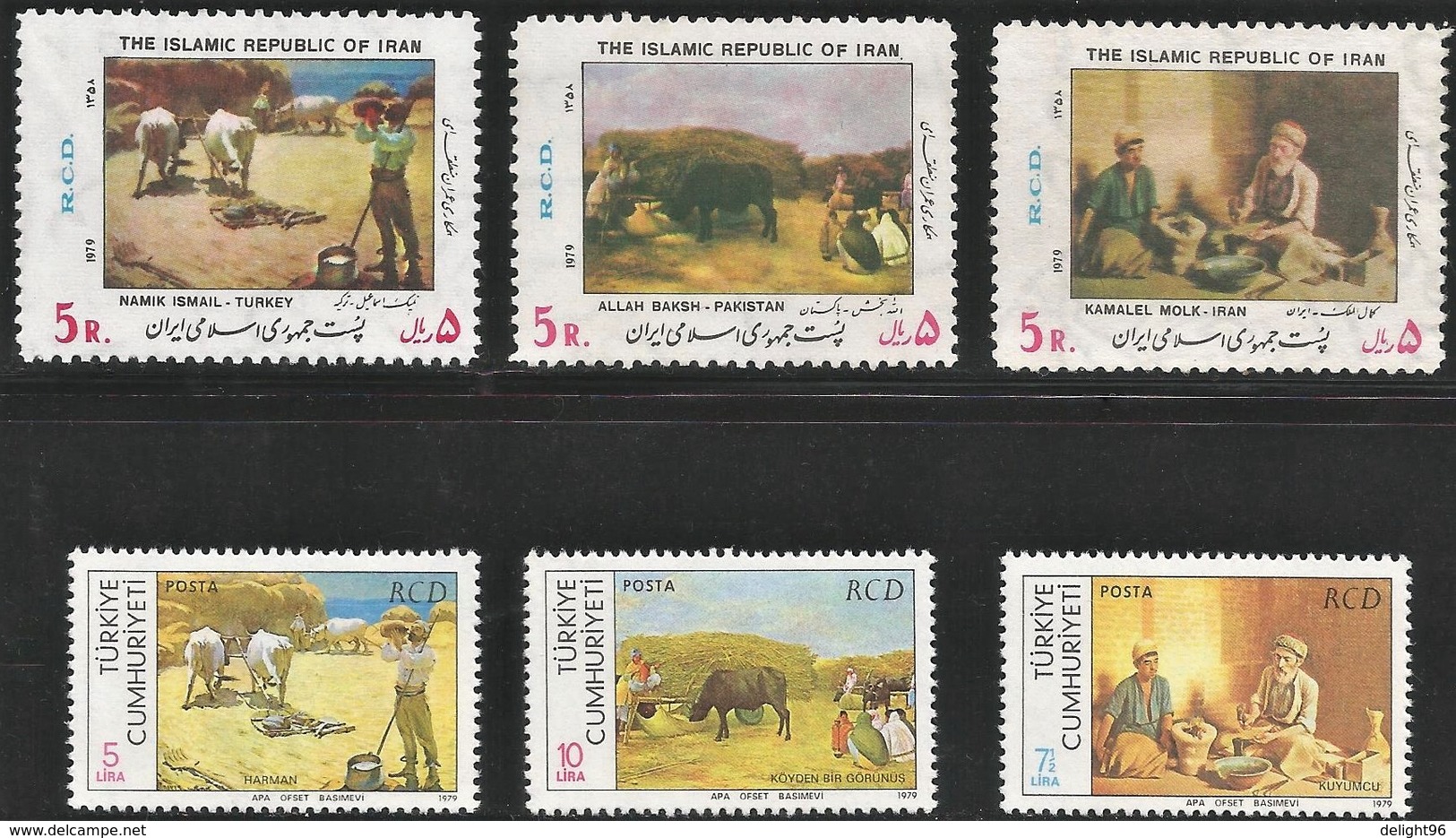 1979 Iran / Turkey RCD: Paintings Joint Issue (** / MNH / UMM) - Joint Issues