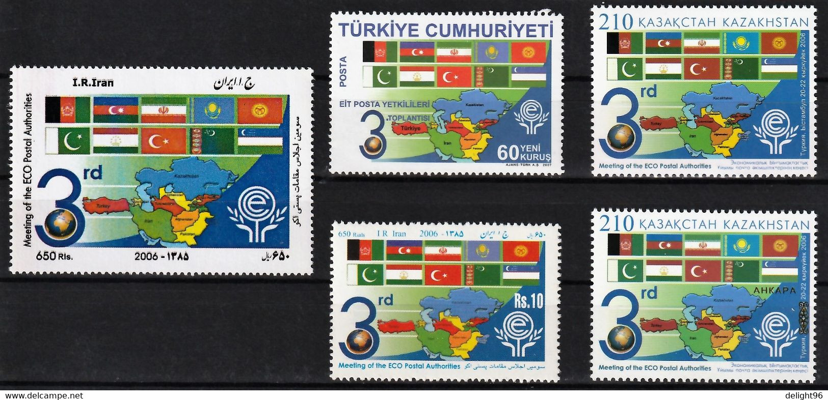 2006/07 Iran / Kazakhstan / Pakistan / Turkey 3rd Postal Operators Conference Of ECO Joint Issues (** / MNH / UMM) - Gemeinschaftsausgaben