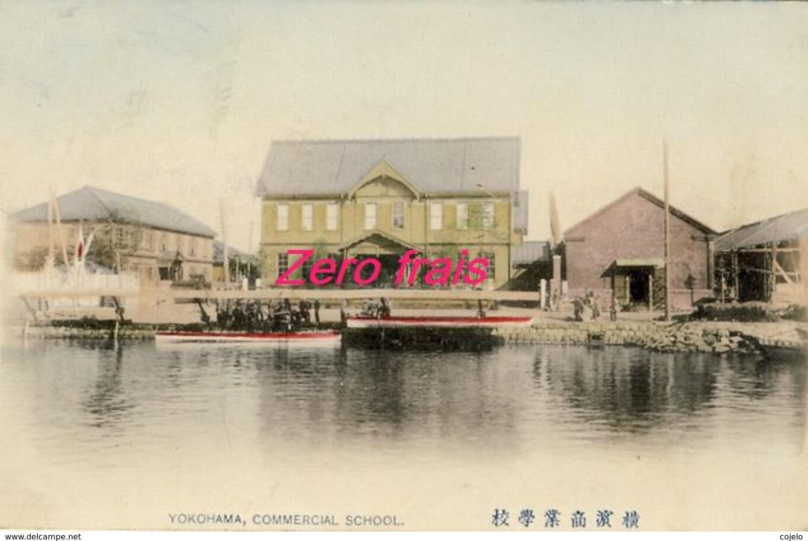 JP - Yokokama - Commercial School - 1905 - Yokohama