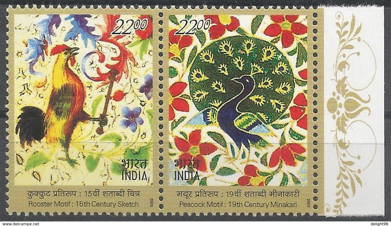 2003 India Paintings (joint With France) Set (** / MNH / UMM) - Joint Issues