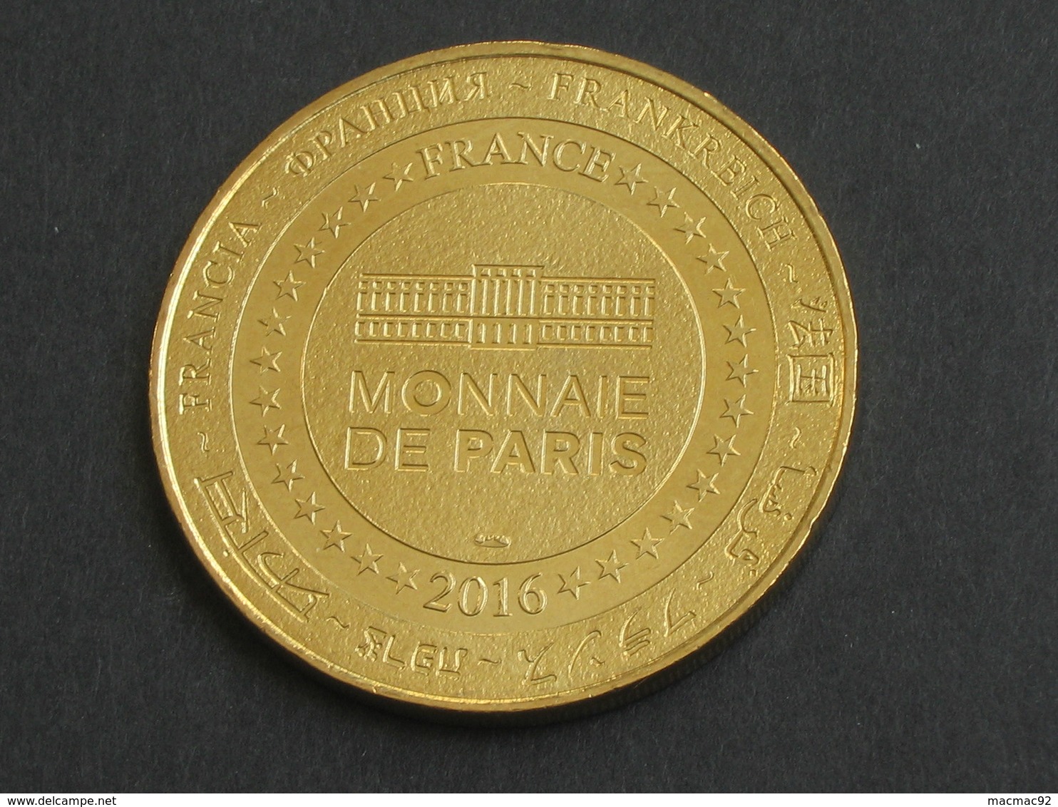 Médaille De La Monnaie De Paris 2016 - FONDATION CLAUDE MONET - GIVERNY   **** EN ACHAT IMMEDIAT  **** - 2016