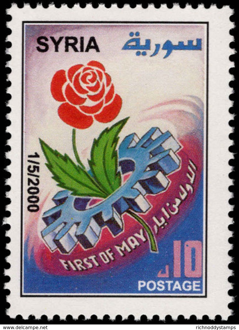 Syria 2000 Labour Day Unmounted Mint. - Syria