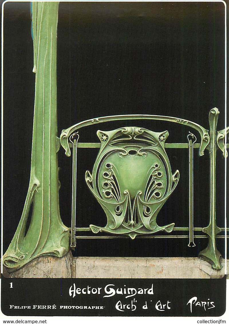 LOT 12 CPSM Dans Pochette Enveloppe ARCHITECTURE / HECTOR GUIMARD / ART NOUVEAU - Otros & Sin Clasificación