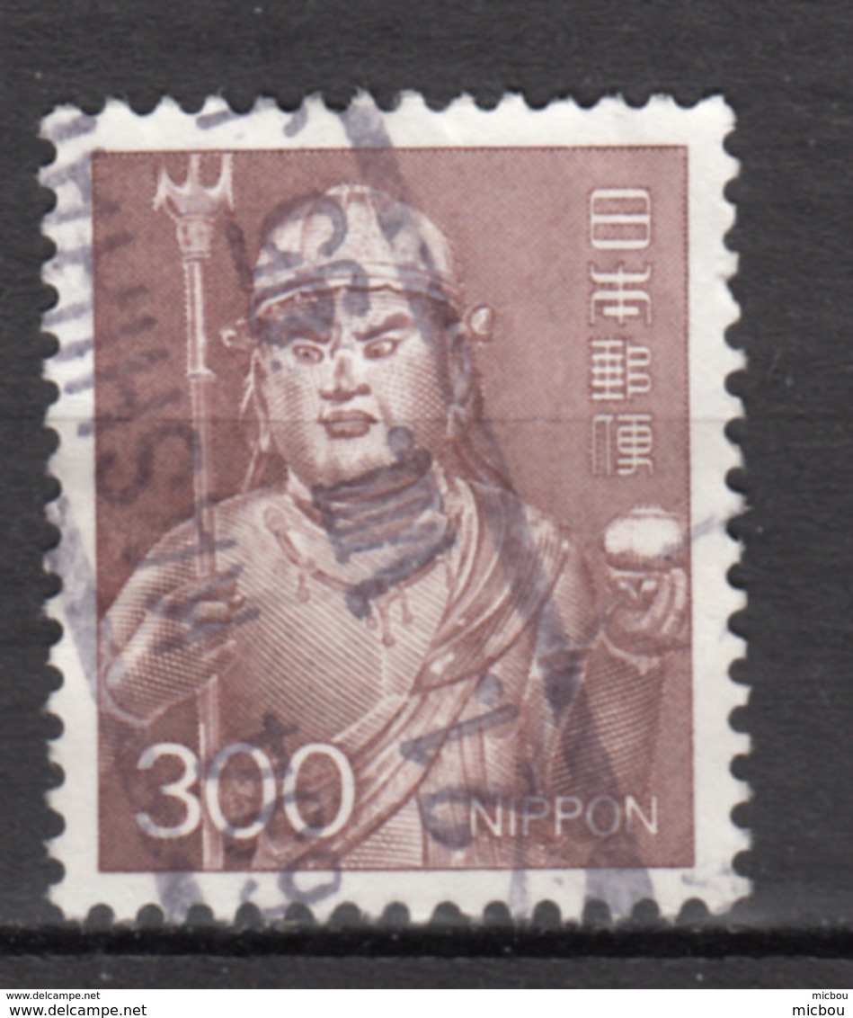 ##4, Japon, Japan, Keiki-doji - Used Stamps