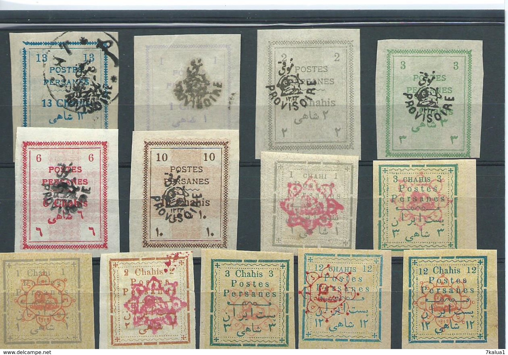 IRAN (Perse) Lot Ancien. - Collections (sans Albums)