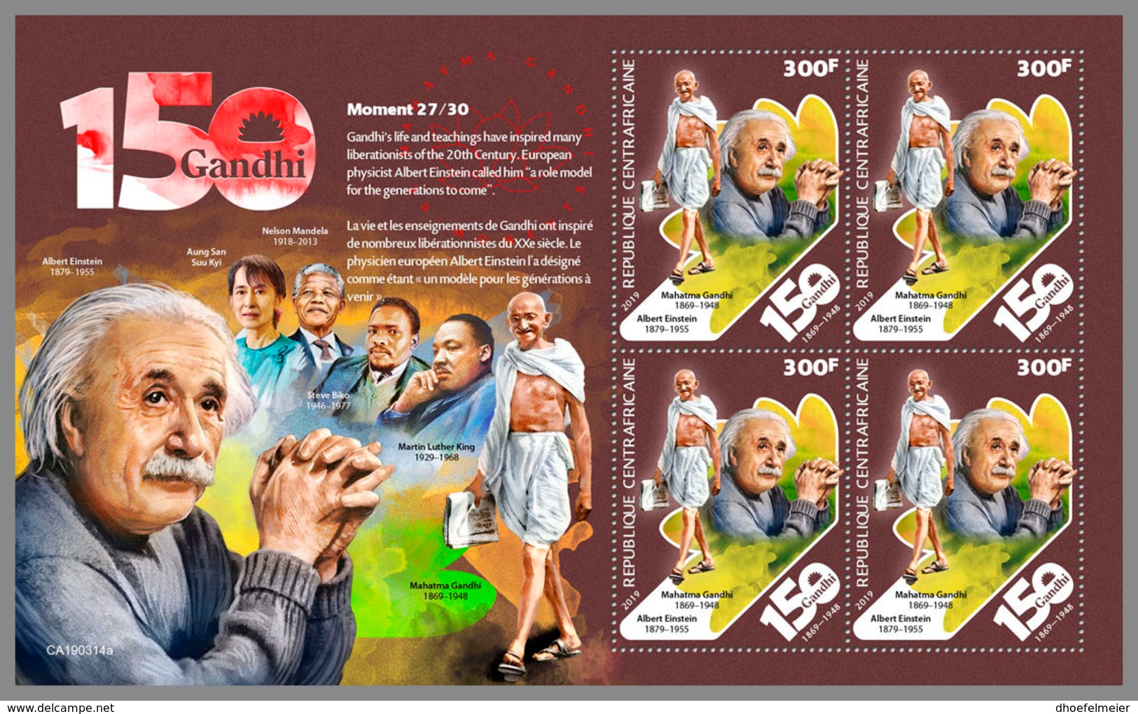 CENTRAL AFRICA 2019 MNH Albert Einstein Mahatma Gandhi M/S I - OFFICIAL ISSUE - DH1922 - Albert Einstein