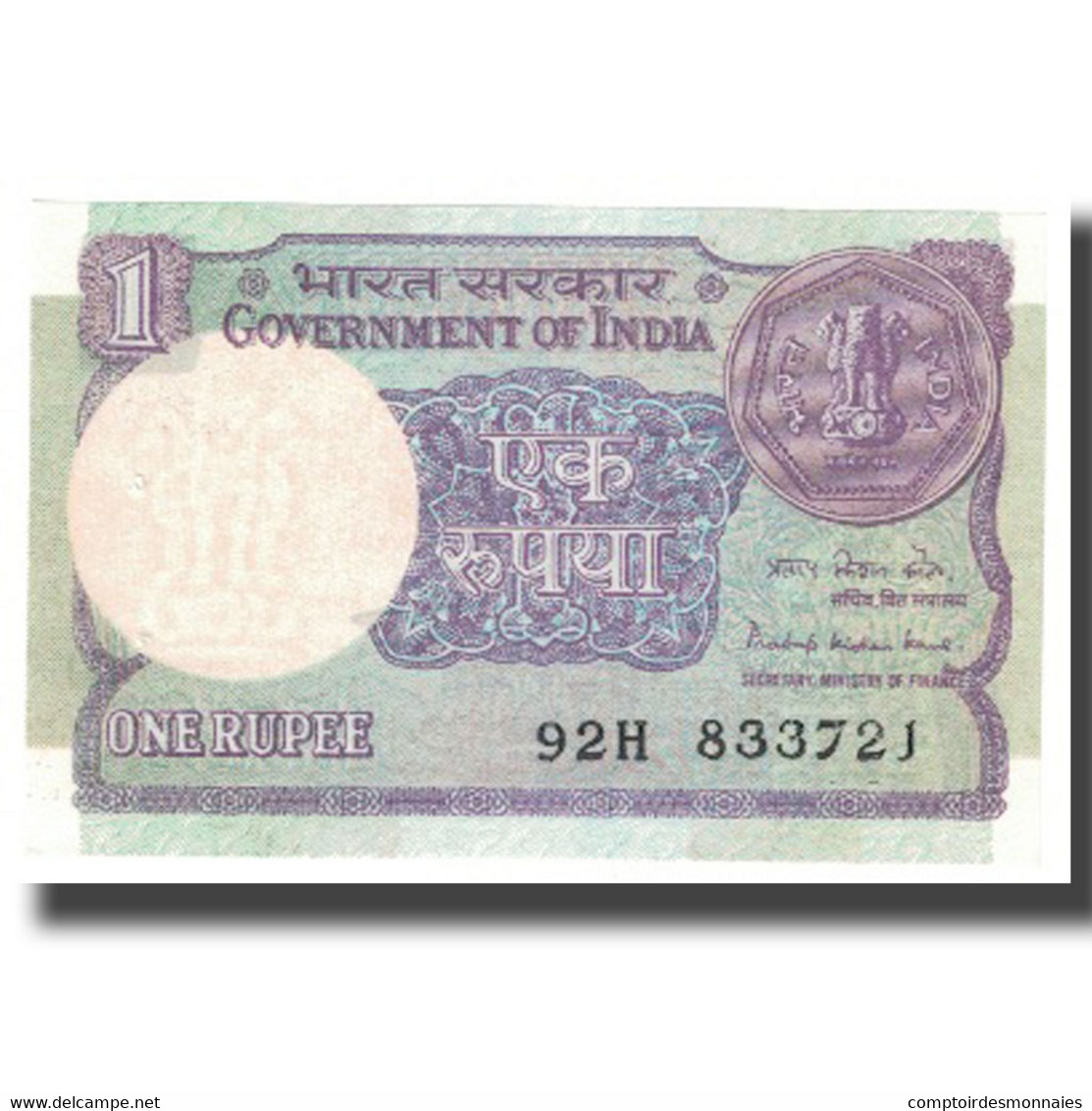 Billet, Inde, 1 Rupee, 1981, KM:78a, NEUF - India